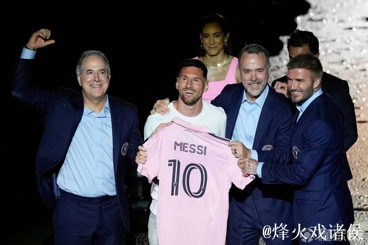 2025年至今,迈阿密国际球衣销量216.6万件,利雅得胜利128万件 2025年至今,迈阿密国际球衣销量216.6万件,利雅得胜利128万件